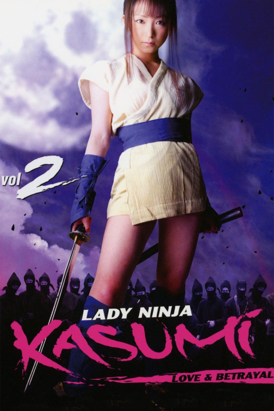 Lady Ninja Kasumi Love Betrayal Pictures Rotten Tomatoes