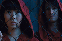Cloud Atlas