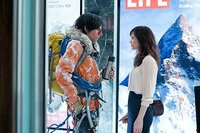 La increíble vida de Walter Mitty