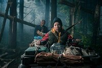 La Gran Aventura