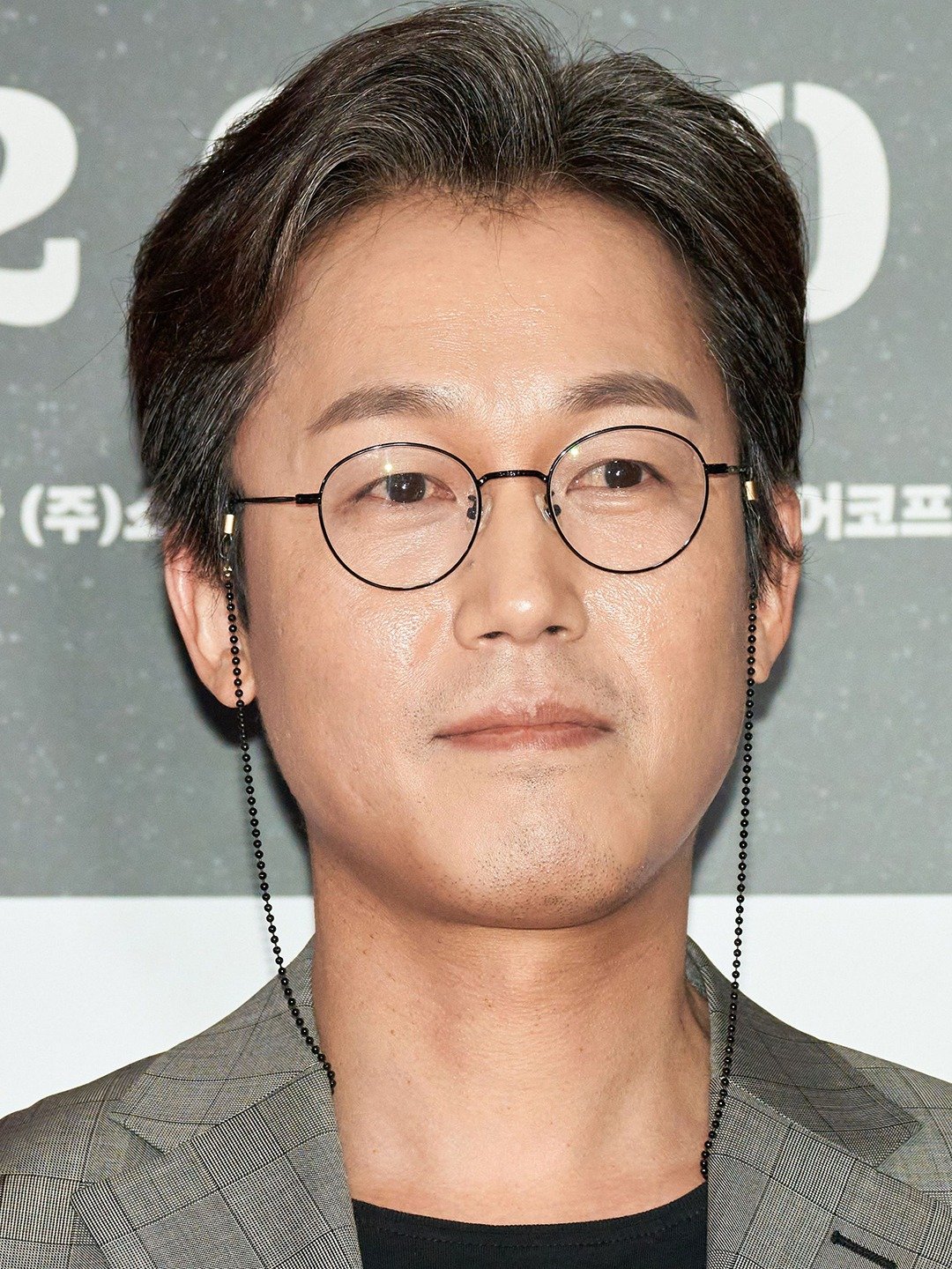 Joo Seok-tae Pictures - Rotten Tomatoes