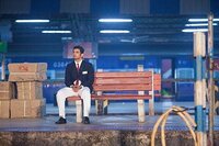 M.S. Dhoni: The Untold Story