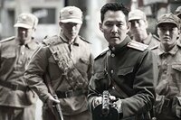 Operation Chromite