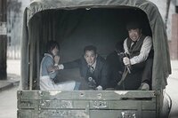 Operation Chromite
