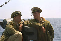 U-571