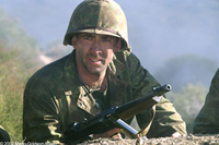 Códigos de Guerra