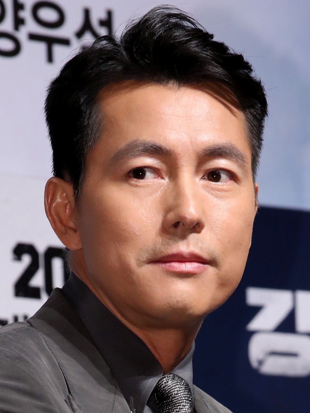 Jung Woo-sung Pictures - Rotten Tomatoes