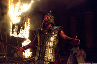 Troya