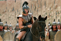 Troya