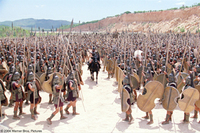 Troya