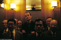 Perdidos en Tokio