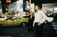 Perdidos en Tokio