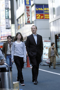 Perdidos en Tokio