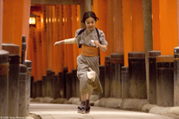 Memorias de una Geisha