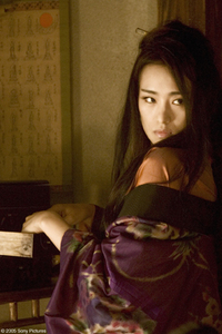 Memorias de una Geisha