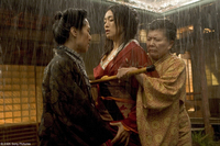 Memorias de una Geisha