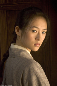 Memorias de una Geisha