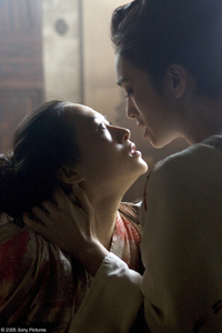 Memorias de una Geisha