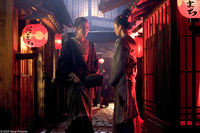 Memorias de una Geisha