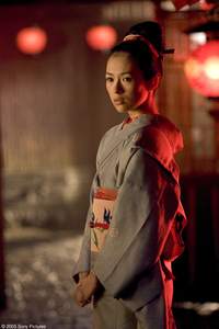 Memorias de una Geisha