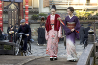 Memorias de una Geisha