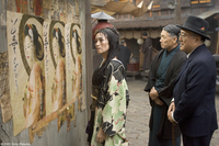 Memorias de una Geisha