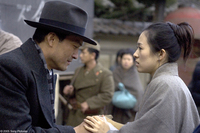 Memorias de una Geisha