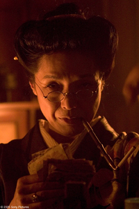Memorias de una Geisha