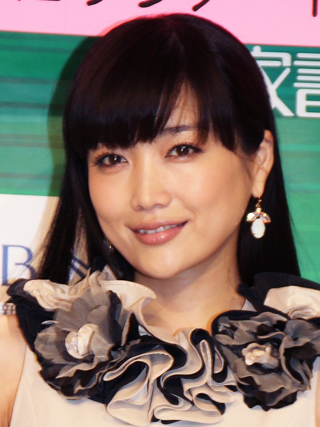 Eriko Sato Pictures Rotten Tomatoes