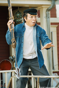 Norbit