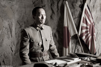 Cartas desde Iwo Jima