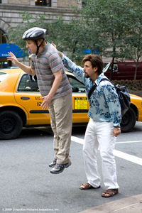 No te Metas con Zohan