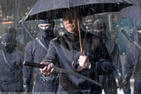 Asesion ninja