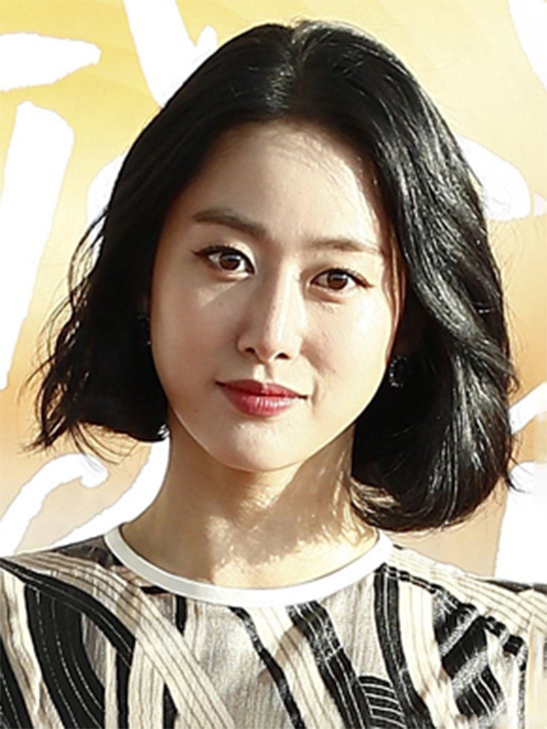 Jeon Hye Bin Pictures Rotten Tomatoes