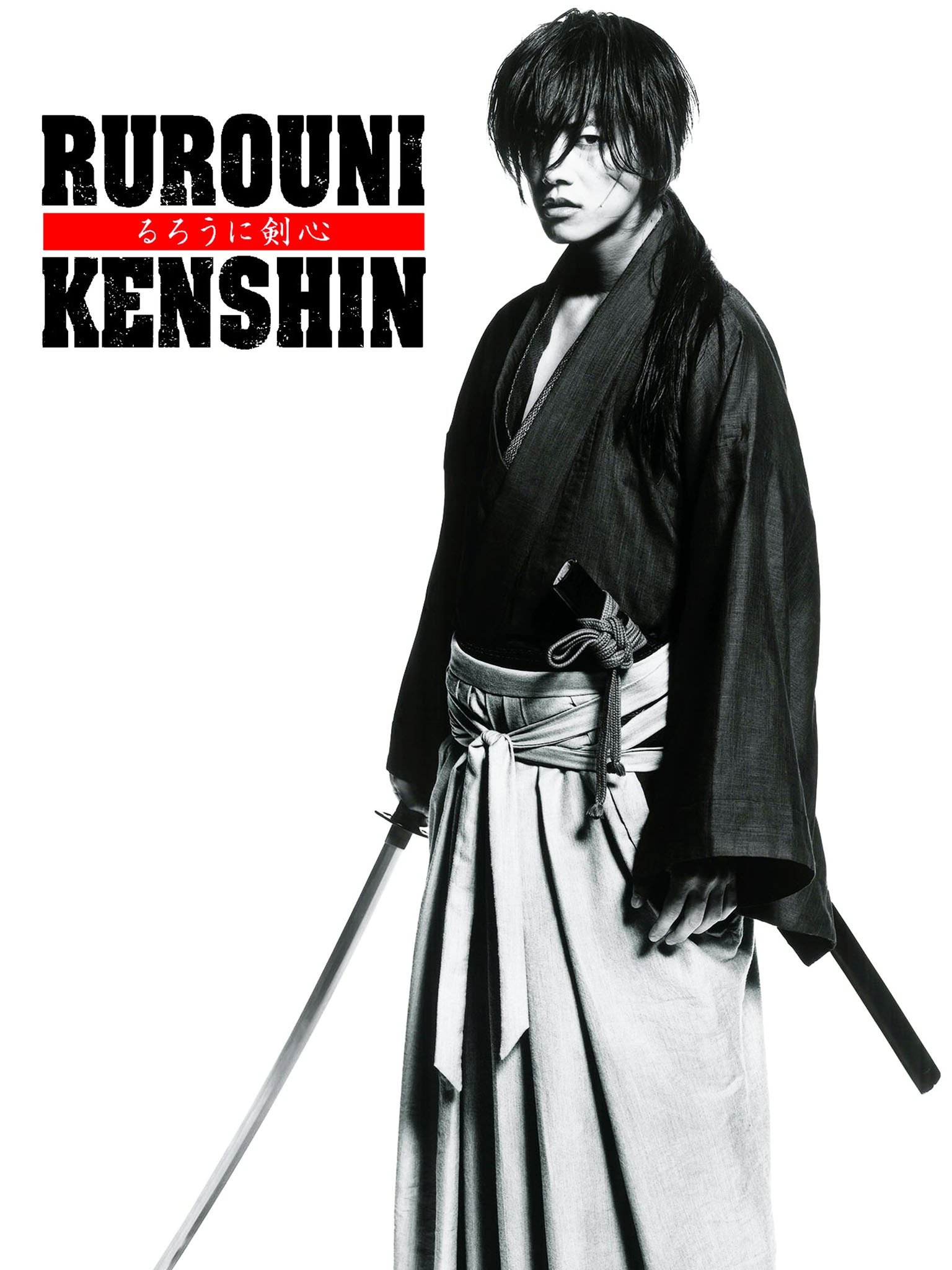 Buy Rurouni Kenshin Online In India  Etsy India