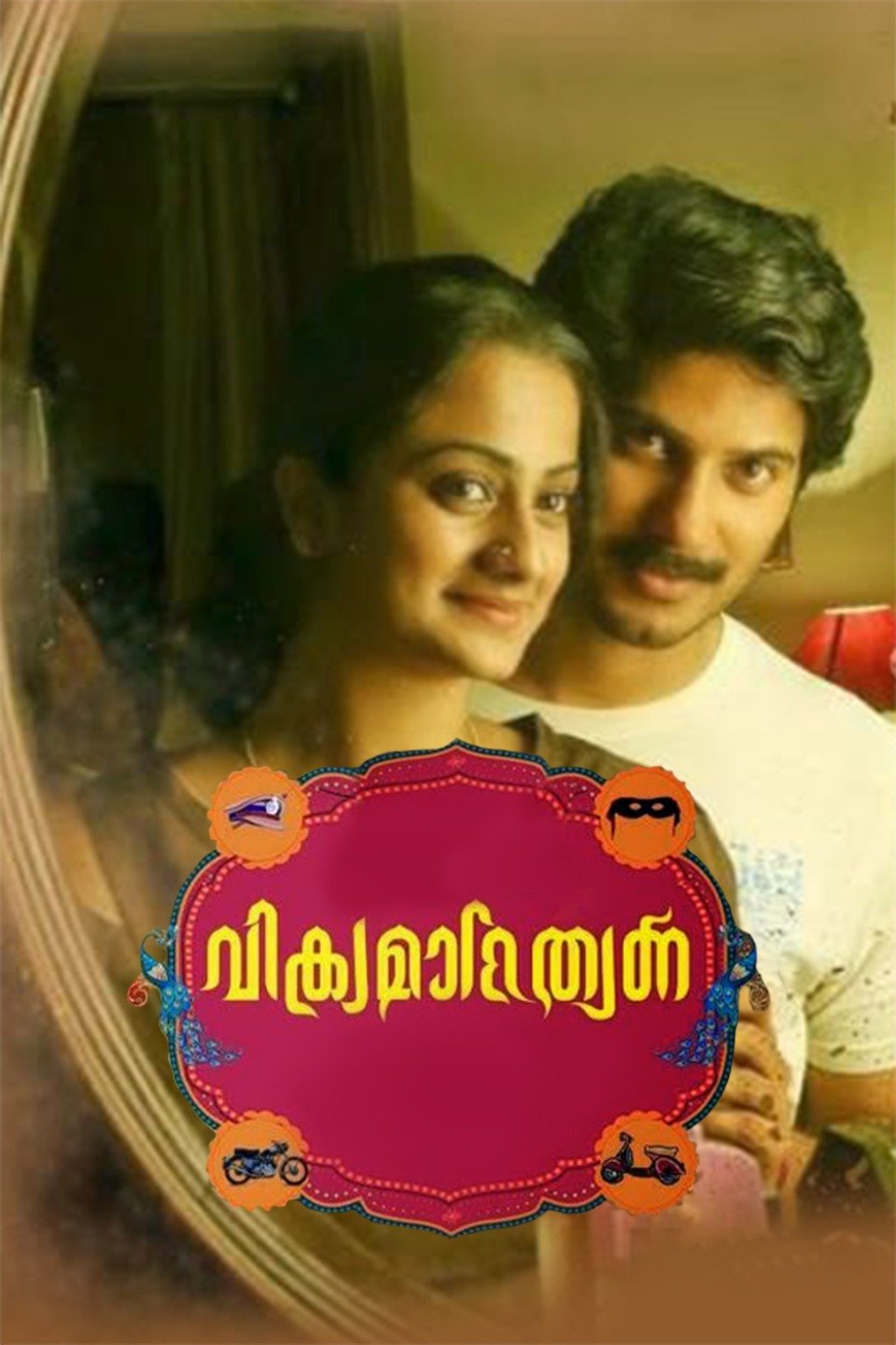 Vikramadithyan (2021) Hindi Dubbed ORG 700MB UNCUT BluRay 720p HEVC x265 ESubs Download