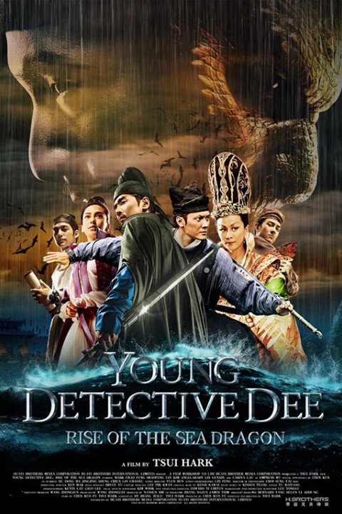 Young Detective Dee Rise of the Sea Dragon Rotten Tomatoes