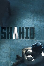 Shahid Rotten Tomatoes Shahid Rotten Tomatoes