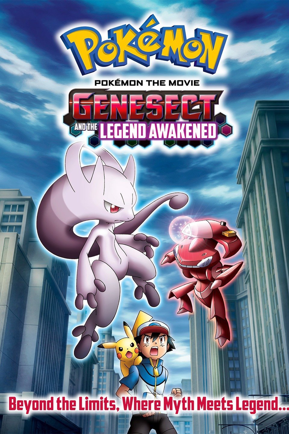 Pokémon the Movie: Genesect and the Legend Awakened Pictures - Rotten  Tomatoes