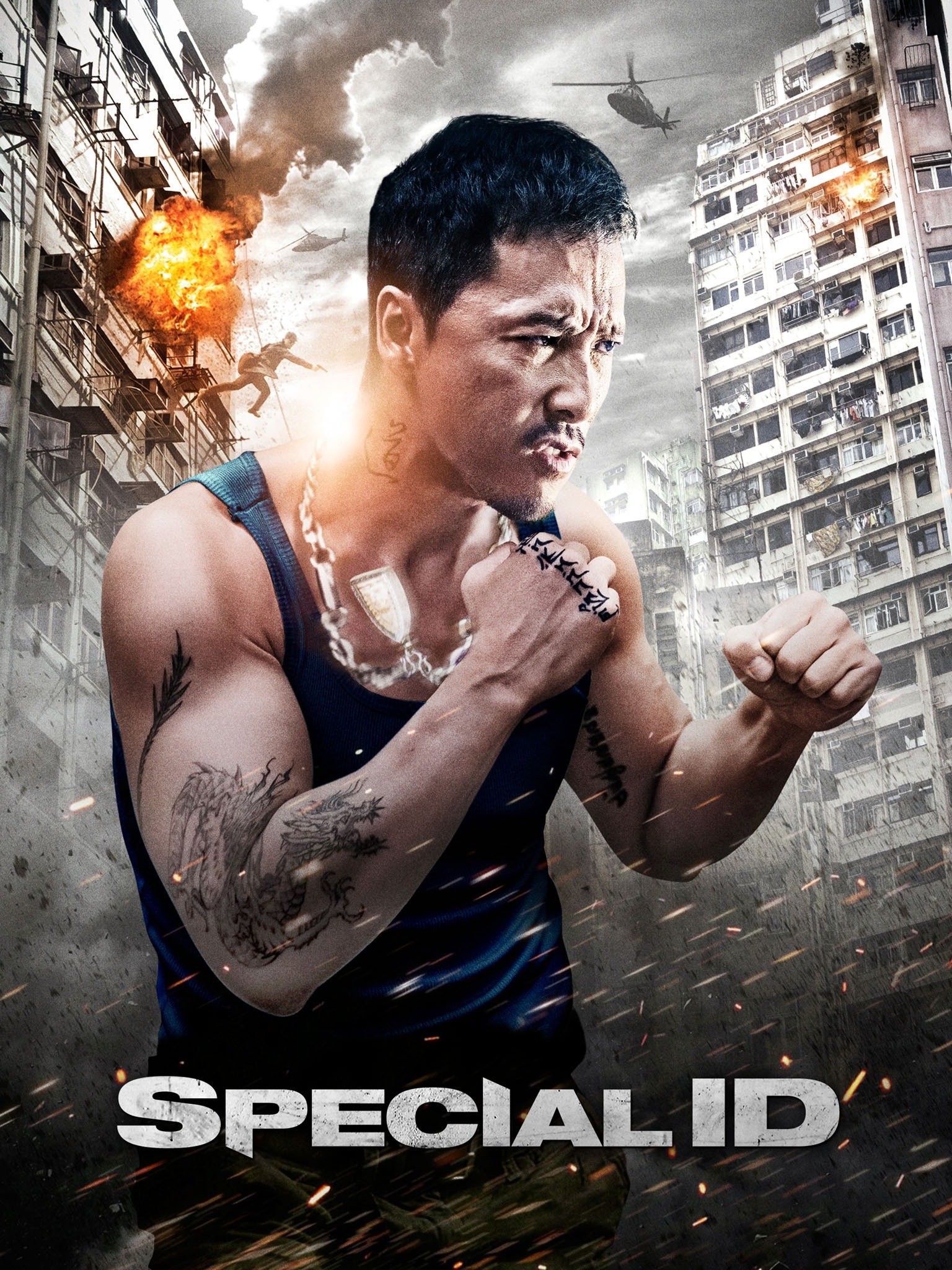 Special ID Movie Reviews