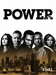 Power Season 1 Beautifulmaha