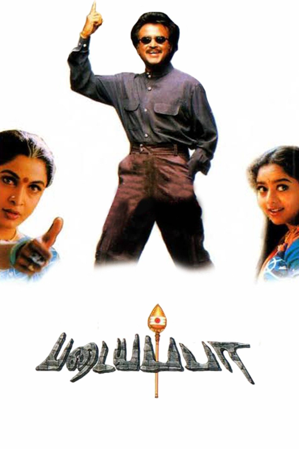 watch padayappa