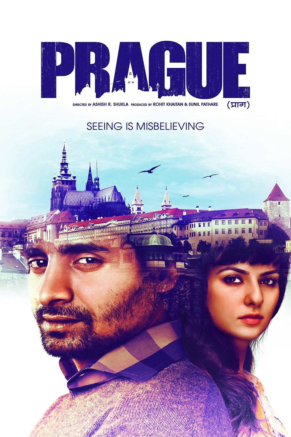 Prague Pictures - Rotten Tomatoes