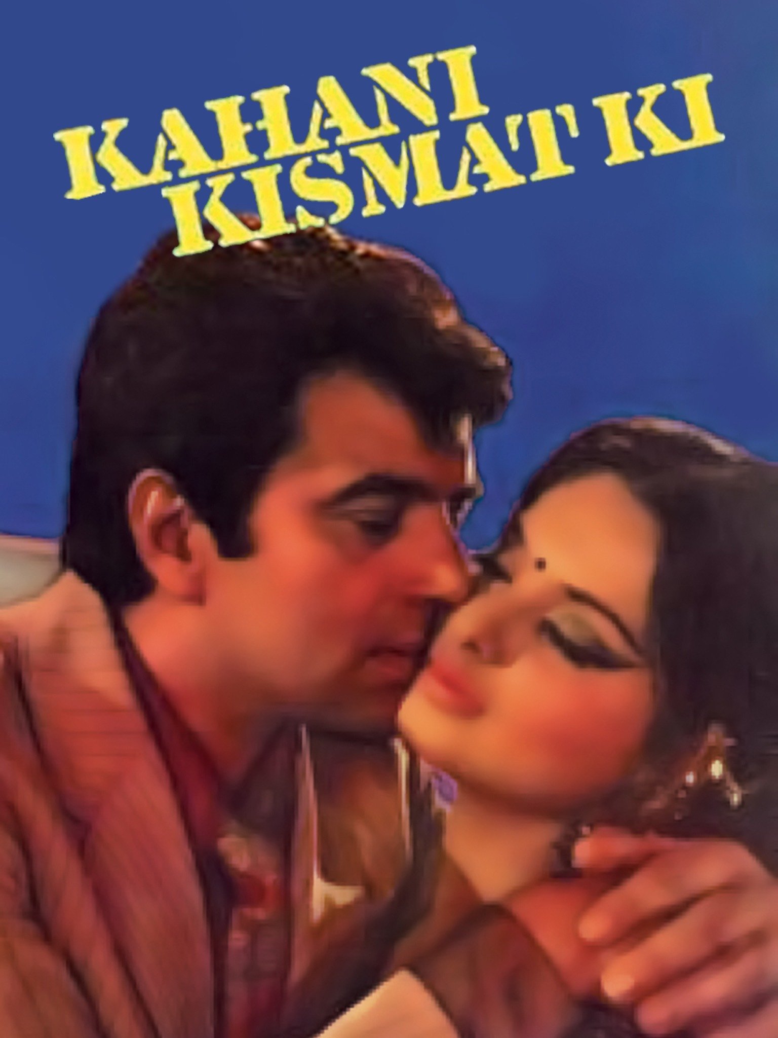 Kahani Kismat Ki Pictures - Rotten Tomatoes