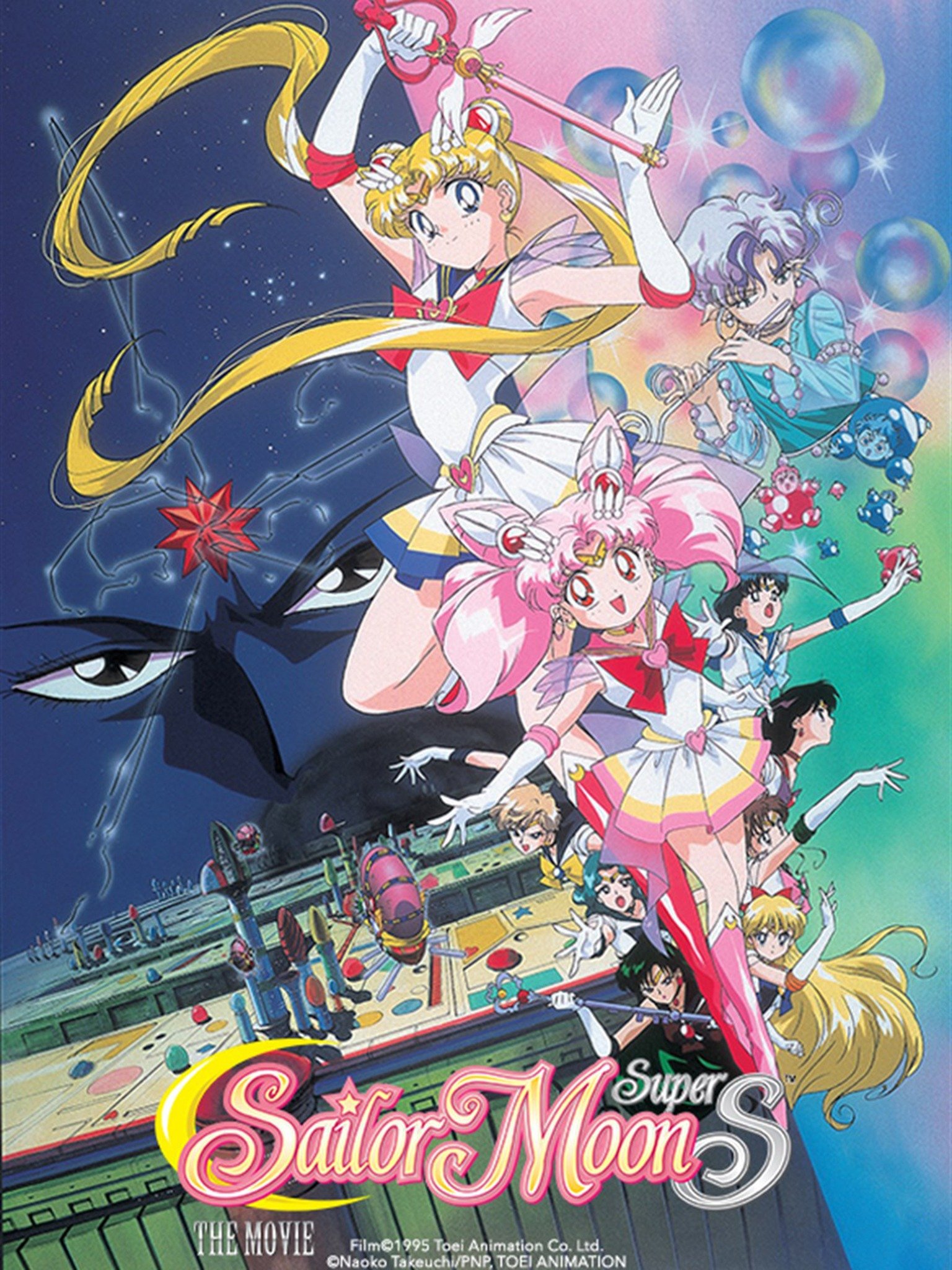 sailor moon super s movie review