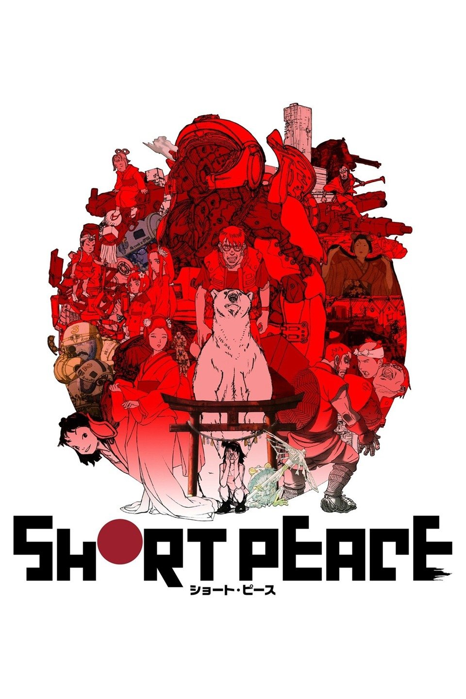 Short Peace: Complete Collection (Blu-ray) for sale online | eBay