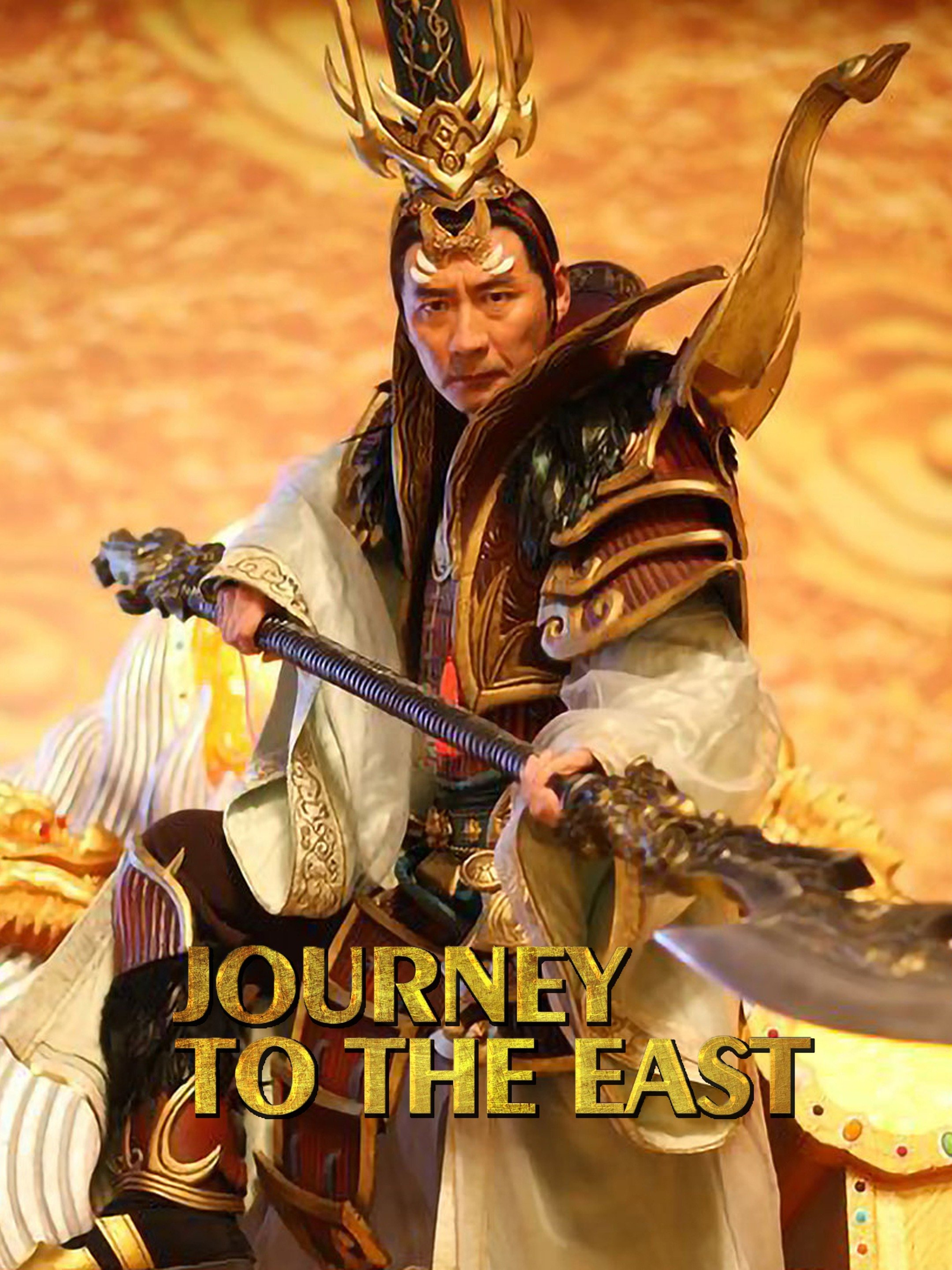 phim journey to the east