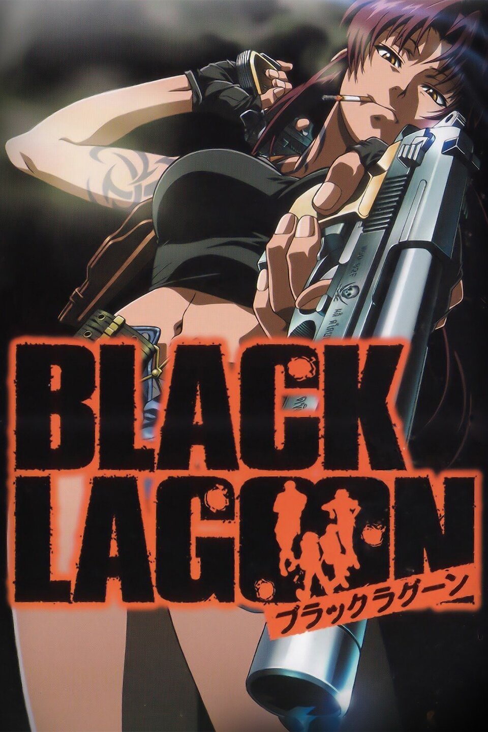 Black Lagoon Anime Mafia HD wallpaper  Pxfuel