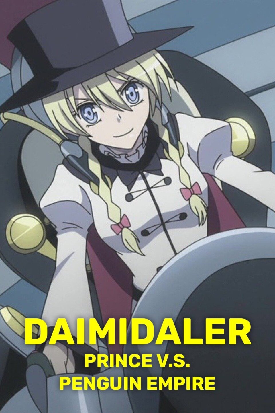 Daimidaler: Prince V.S. Penguin Empire: Season 1 Pictures - Rotten Tomatoes