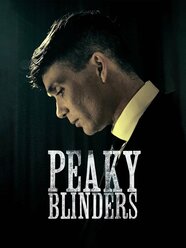 Peaky Blinders Blu Ray Download Homesforrentinvanalstynetx